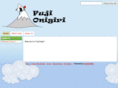 fujionigiri.com