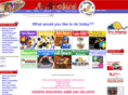 nyballoonandbasket.com