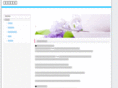 phoenix-power.net