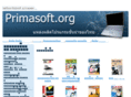 primasoft.org