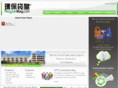 recyclebag.com