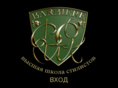 barbiere.ru
