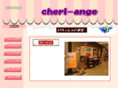 c-ange.com