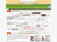 dealadaysites.com
