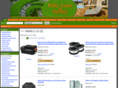 patiolawnandgardenhub.info
