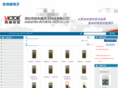 szvictor17.com