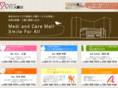 vita-kurokawa.org
