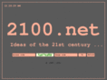 2100.net