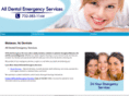 alldentalemergencies.com