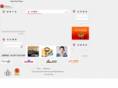 hx-juchuang.com