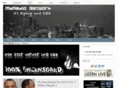 myradionetwork.net