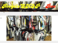 reshop-bee.com
