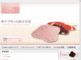 sweet-cotton.com