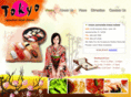 tokyo103steakhouse.com