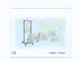 da-won.com