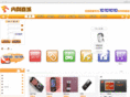 eposcs.net