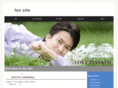 hayato-fan.com