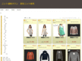hearty-sakai.com