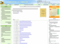 himawarikai200311.org
