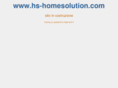 hs-homesolution.com