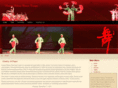 hxedisondance.org
