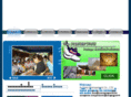 njoytm.com