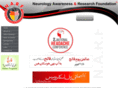 paknarf.com