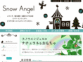 snow-angel-shop.com