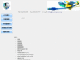 xcomputer.org