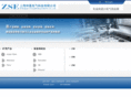 zs-electric.com