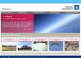 aerazur.com