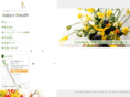 bb-flower.net