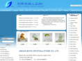 boyacrystal.com