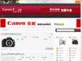 canon4.us