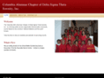 dstcolumbiamo.org