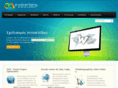 e-advertising.gr