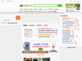 ebsvn.net
