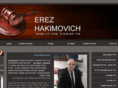 erezlaw.com