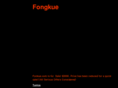 fongkue.com