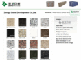 marblebuy.com