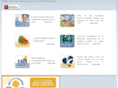mersalud.com