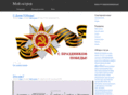 myostrov.ru