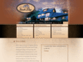 sundslodge.com