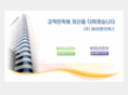 thera-gen.co.kr