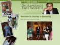 twolanguagestwoworlds.com