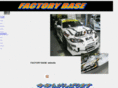 f-base.com