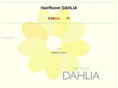 hairroom-dahlia.com