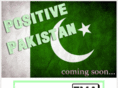 positivepakistan.com