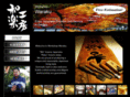 waraku.ca