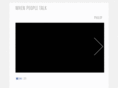 whenpeopletalk.com